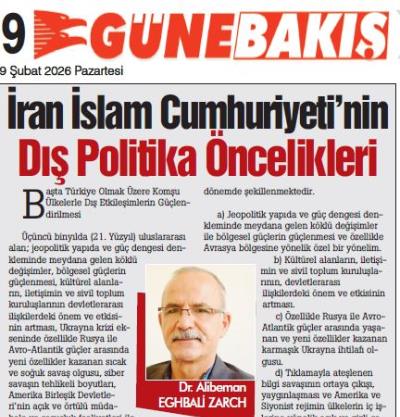 انتشار مقاله سرکنسول کشورمان در روزنامه گونه باکیش با موضوع