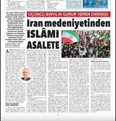 انتشار مقاله سرکنسول کشورمان در روزنامه آیدینلیک