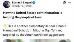 وزارت امور خارجه- 