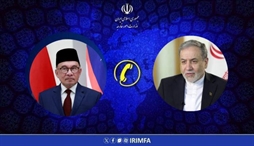 وزارت امور خارجه- 